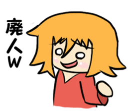 Cute provocation sticker #4510757