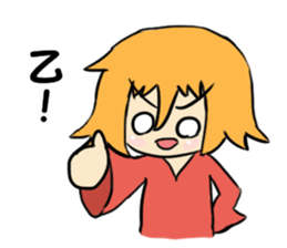 Cute provocation sticker #4510759