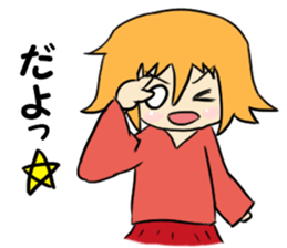 Cute provocation sticker #4510763