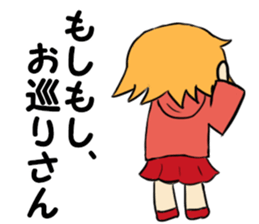 Cute provocation sticker #4510765