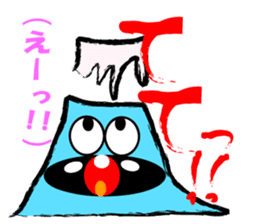 Mt.fuji speaks Koshu dialect sticker #4510813
