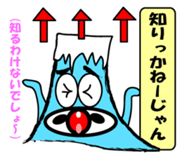 Mt.fuji speaks Koshu dialect sticker #4510839