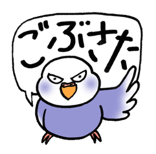"Daily Budgerigar 2" With bird 05 sticker #4510889