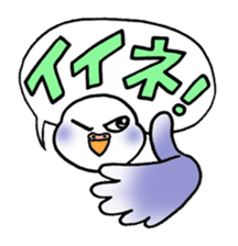 "Daily Budgerigar 2" With bird 05 sticker #4510893