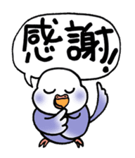 "Daily Budgerigar 2" With bird 05 sticker #4510894