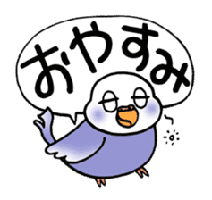 "Daily Budgerigar 2" With bird 05 sticker #4510899