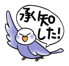 "Daily Budgerigar 2" With bird 05 sticker #4510901