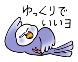 "Daily Budgerigar 2" With bird 05 sticker #4510905