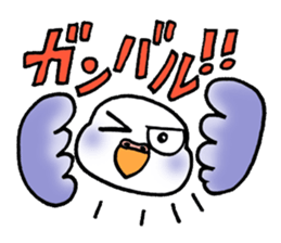 "Daily Budgerigar 2" With bird 05 sticker #4510906