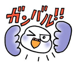 "Daily Budgerigar 2" With bird 05 sticker #4510906