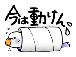 "Daily Budgerigar 2" With bird 05 sticker #4510907