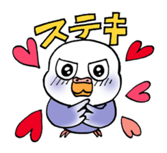 "Daily Budgerigar 2" With bird 05 sticker #4510910