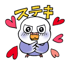 "Daily Budgerigar 2" With bird 05 sticker #4510910