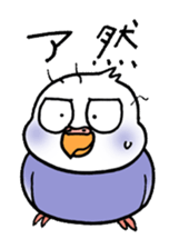"Daily Budgerigar 2" With bird 05 sticker #4510916