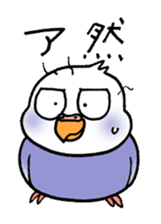 "Daily Budgerigar 2" With bird 05 sticker #4510916