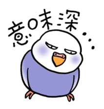 "Daily Budgerigar 2" With bird 05 sticker #4510917