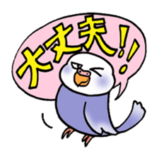 "Daily Budgerigar 2" With bird 05 sticker #4510921