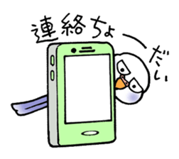 "Daily Budgerigar 2" With bird 05 sticker #4510923