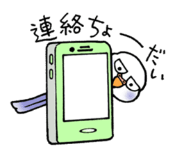 "Daily Budgerigar 2" With bird 05 sticker #4510923