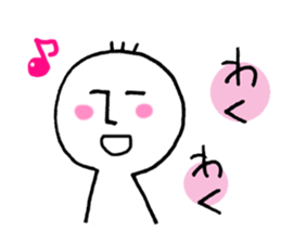 Brother sticker #4510929