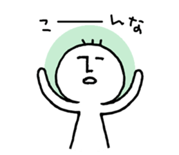 Brother sticker #4510931