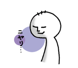 Brother sticker #4510933