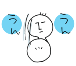 Brother sticker #4510944