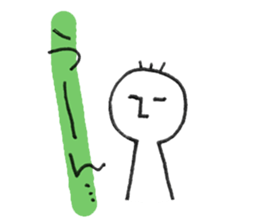 Brother sticker #4510945