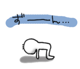 Brother sticker #4510947