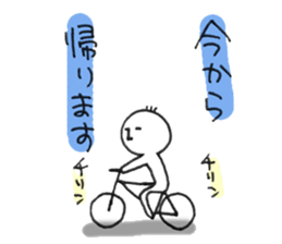 Brother sticker #4510949