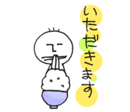 Brother sticker #4510950