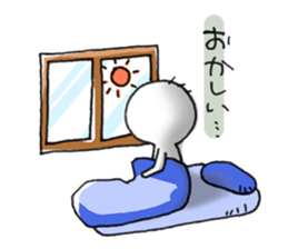 Brother sticker #4510951