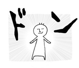 Brother sticker #4510955