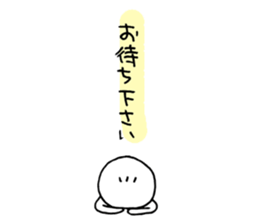 Brother sticker #4510960