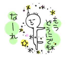 Brother sticker #4510961