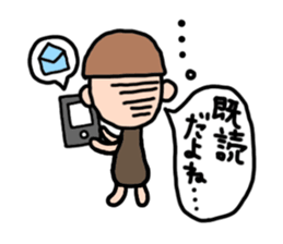 mushroom cut sticker #4511091