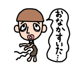 mushroom cut sticker #4511118