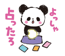 osaka  panda sticker #4511328