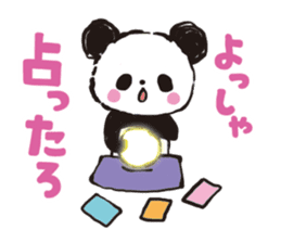 osaka  panda sticker #4511328