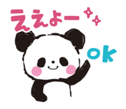 osaka  panda sticker #4511333