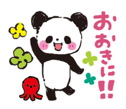 osaka  panda sticker #4511334