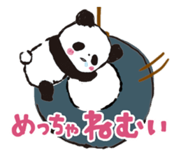 osaka  panda sticker #4511337