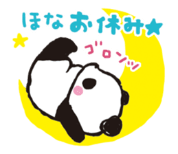 osaka  panda sticker #4511338