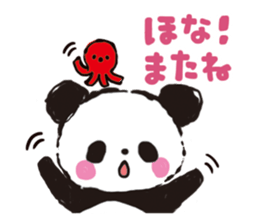 osaka  panda sticker #4511339