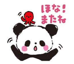 osaka  panda sticker #4511339