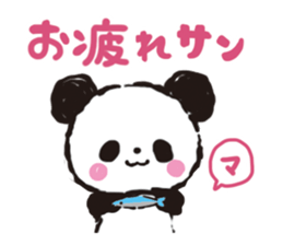osaka  panda sticker #4511340
