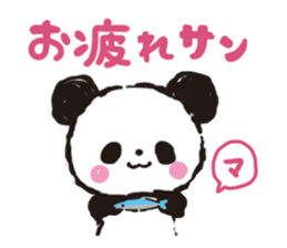 osaka  panda sticker #4511340