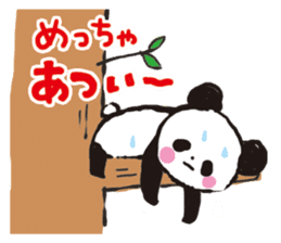osaka  panda sticker #4511343