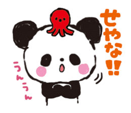 osaka  panda sticker #4511344