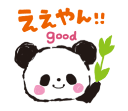 osaka  panda sticker #4511346